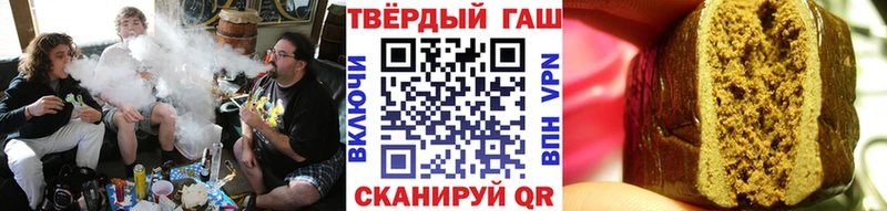 Купить наркотики Полысаево Cocaine Альфа ПВП Меф мяу мяу ГАШИШ mega ССЫЛКА МАРИХУАНА Амфетамин