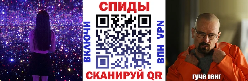 Amphetamine VHQ  Полысаево 