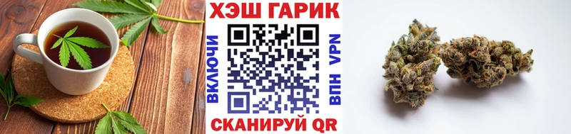 Canna-Cookies конопля  купить наркотики сайты  Полысаево 