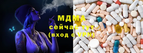 круглые Баксан
