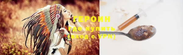 круглые Баксан