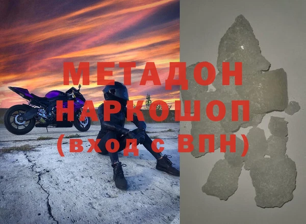 круглые Баксан