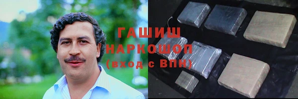 круглые Баксан