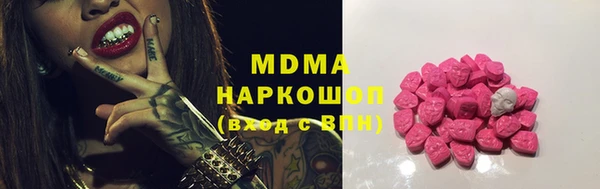 круглые Баксан