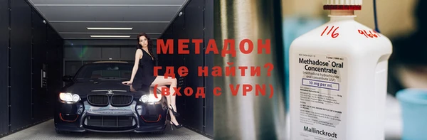 круглые Баксан