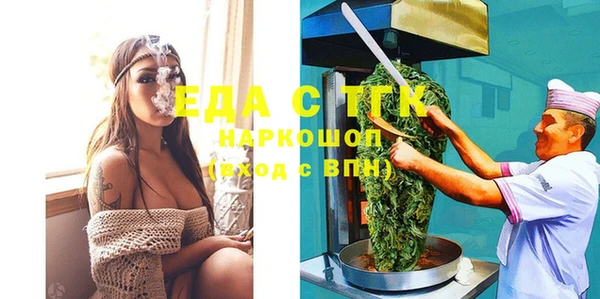 круглые Баксан