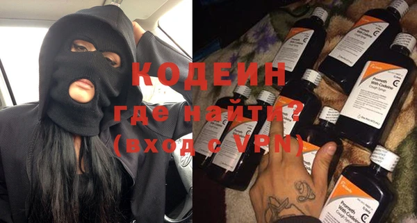круглые Баксан