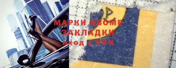 круглые Баксан