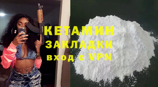 круглые Баксан