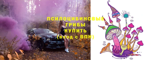 круглые Баксан