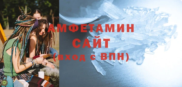 круглые Баксан