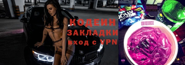 круглые Баксан