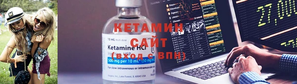 круглые Баксан
