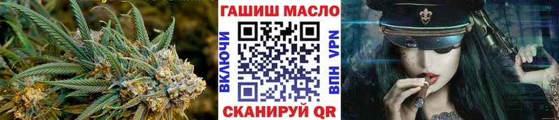 ТГК THC oil  продажа наркотиков  Полысаево 