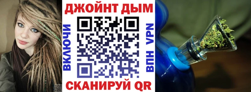 Шишки марихуана семена Полысаево